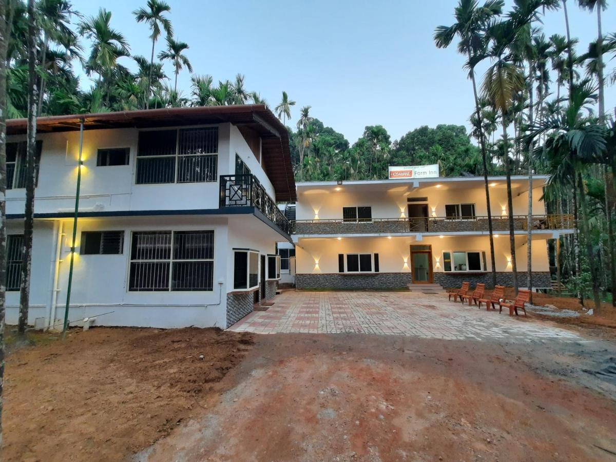 Hosamane Farm Inn Sringeri 외부 사진