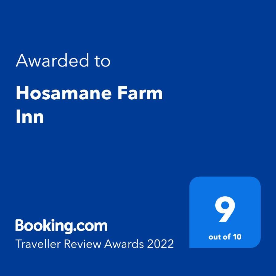 Hosamane Farm Inn Sringeri 외부 사진